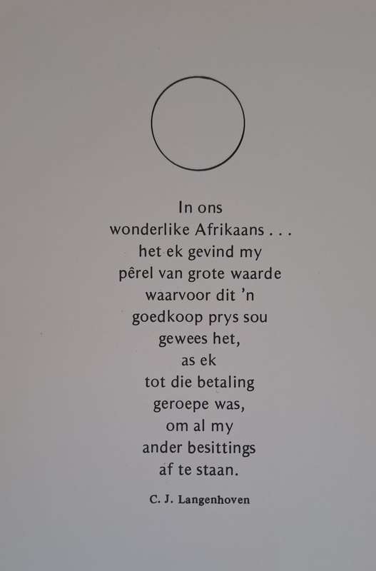 Afrikaan Ons perel van groot waarde (hard cover with dj)