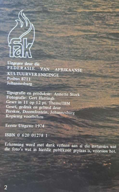 Afrikaan Ons perel van groot waarde (hard cover with dj)