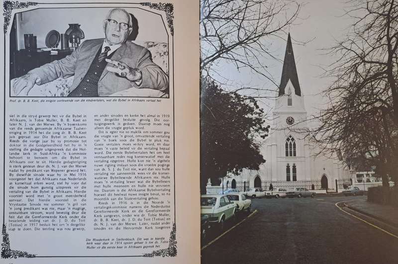 Afrikaan Ons perel van groot waarde (hard cover with dj)