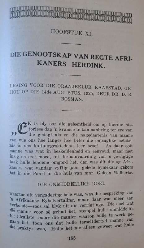 Gedenkboek Genootskap van regte Afrikaners (hard cover with no dj)