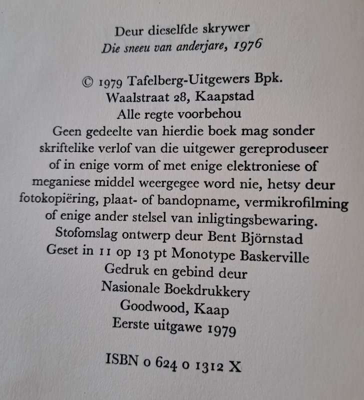 Soete Inval - Con de Villiers (hard cover with dj)