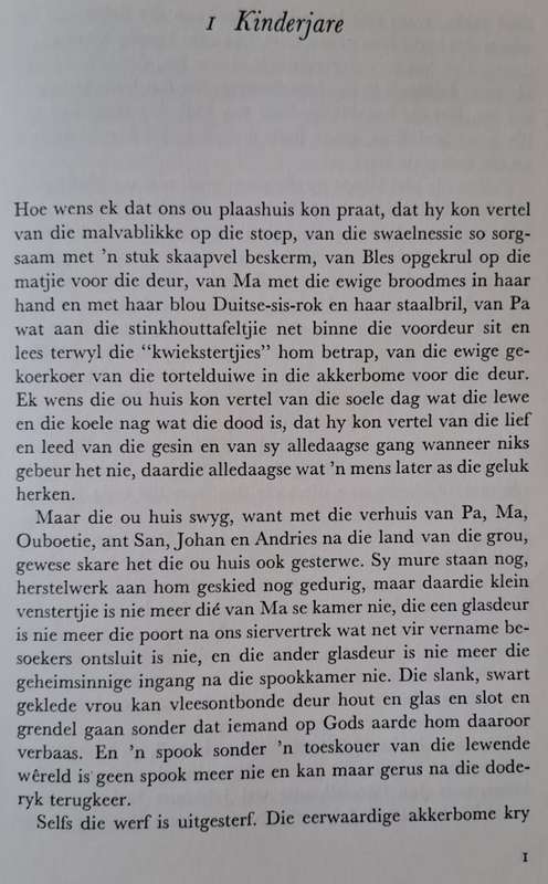 Soete Inval - Con de Villiers (hard cover with dj)
