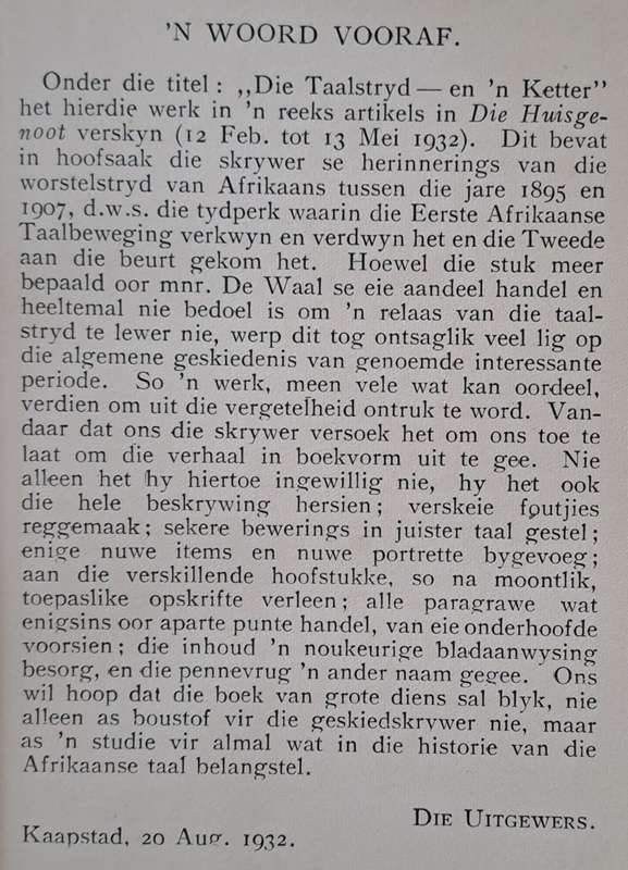 My Herinnerings van ons Taalstryd - J. H. H. De Waal (hard cover with no dj)