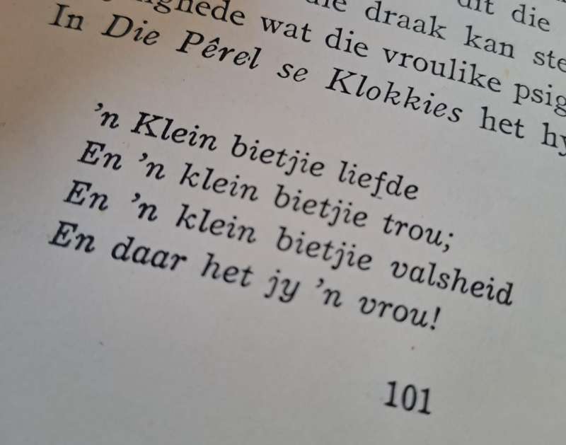 Sanger van die Suikerbosrand - P. H. Langenhoven (hard cover with no dj