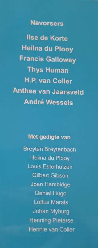 N Huldiging Etienne Leroux Die Rumoerige swart nar - H.P Van Coller (paperback)