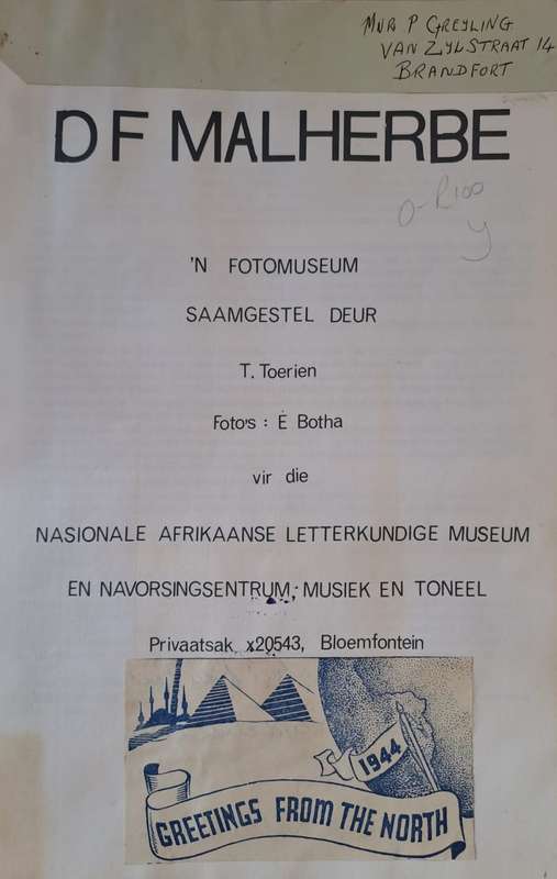 DF Malherbe - T. Toerien (paperback)