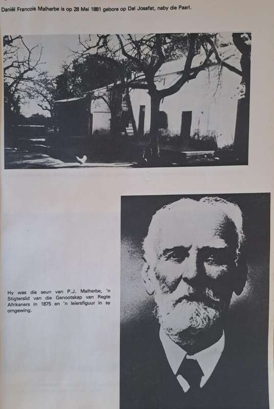 DF Malherbe - T. Toerien (paperback)