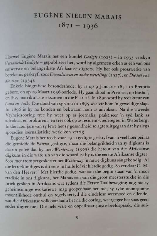 Mabalel - Prof. P. J. Nienaber (hard cover with dj)