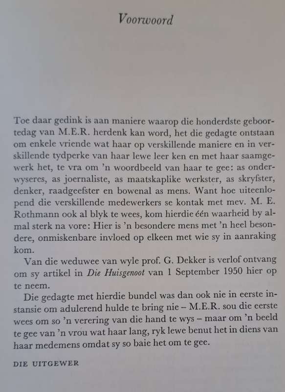 M.E.R. 100 - Hennie Aucamp (har cover with dj)