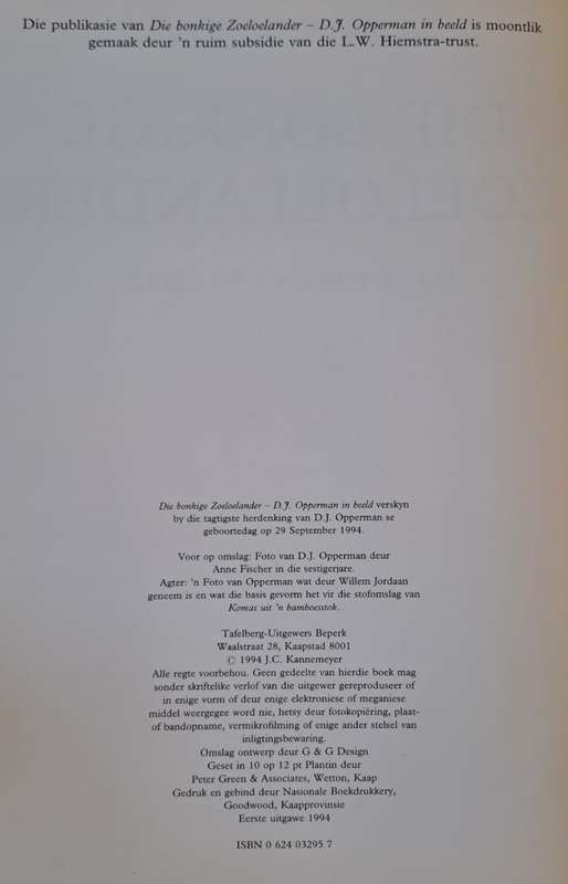 Die Bonkige Zoeloelander - J C Kannemeyer (hard cover with no dj)