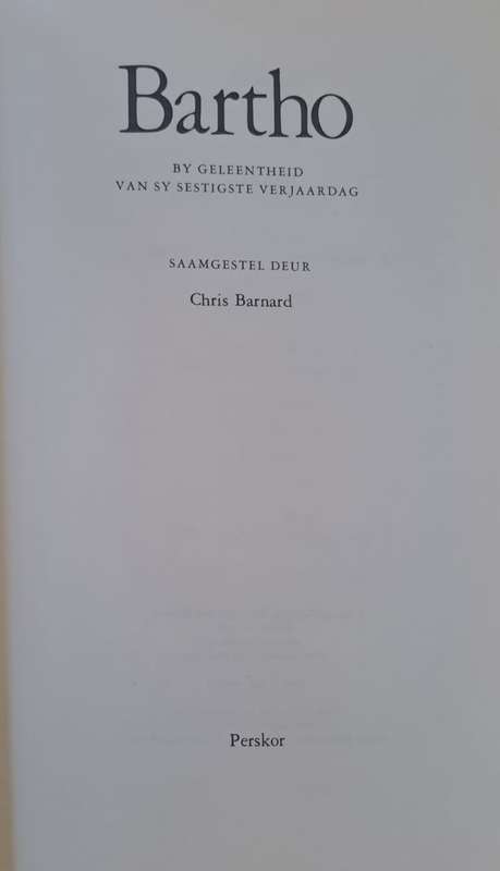 Skrywer in woord en beeld P. J. Schoeman - F. V. Lategan (hard cover with dj)
