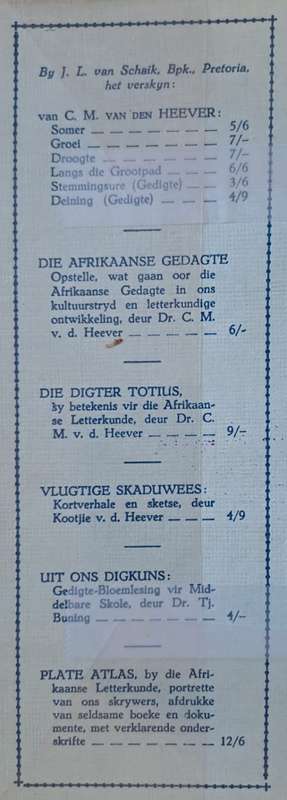 Die wese van sy kuns -Abel Coetzee (hard cover with dj)
