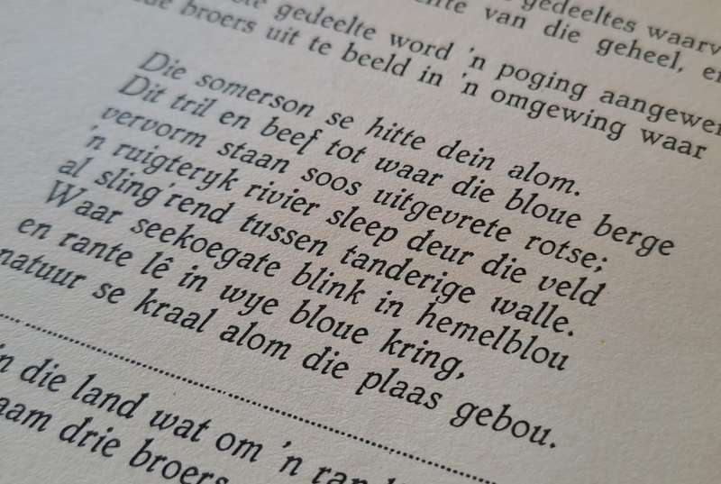Die wese van sy kuns -Abel Coetzee (hard cover with dj)