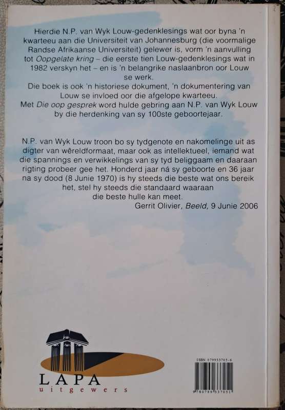 Die oop gesprek - N.P. van Wyk (paperback)