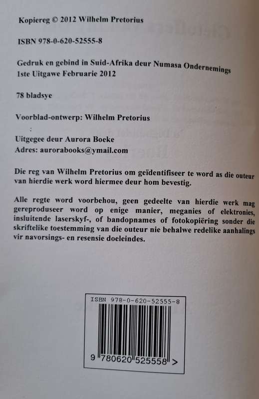 Gietoffers van my Siel - Boerius (paperback)