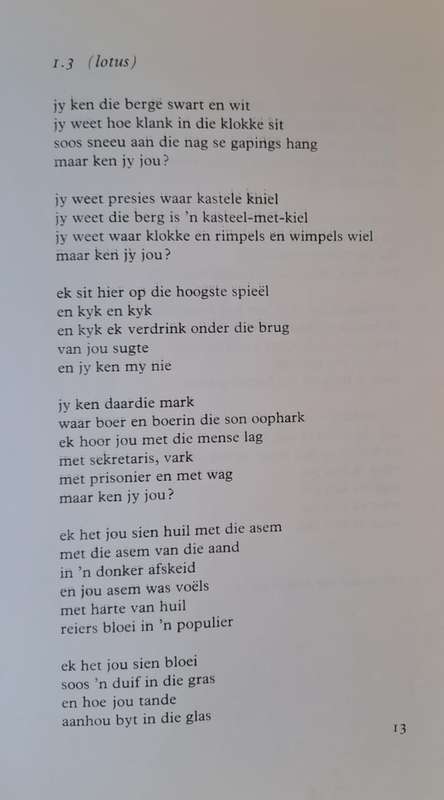 Lotus - Jan Blom (Hard cover with no dj)