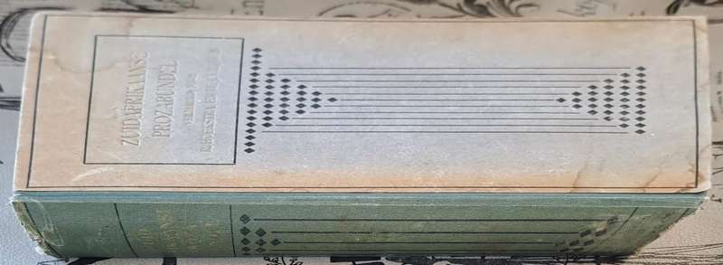 ZuidAfrikaanse Prozabundel - R. Hoekstra (hard cover with no dj)