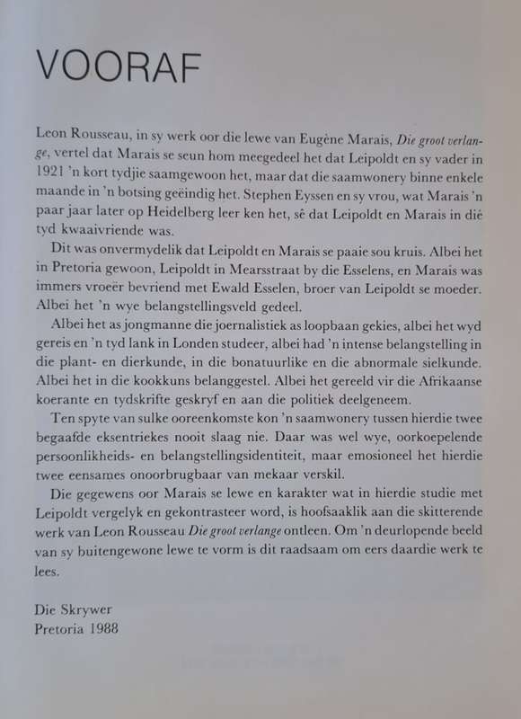 Leipoldt en Marais 0nwaarskynlike vriende - C J Mieny (hard cover with no dj)