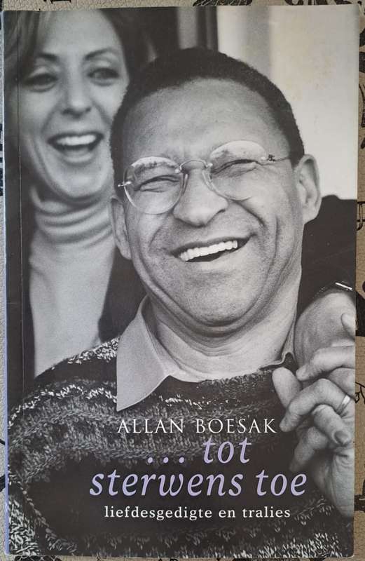 ... tot sterwens toe - Allan Boesak (paperback)