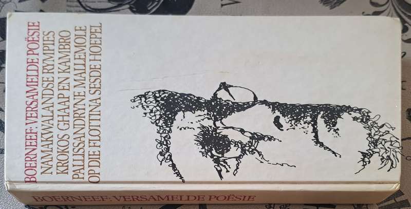 Boerneef versamelde Poesie - L.W. Hiemstra (hard cover with no dj)