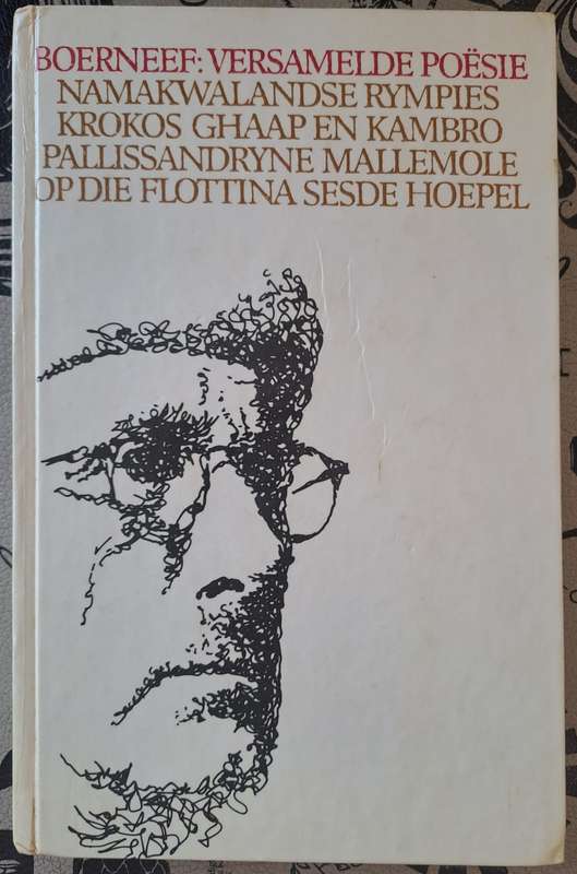 Boerneef versamelde Poesie - L.W. Hiemstra (hard cover with no dj)