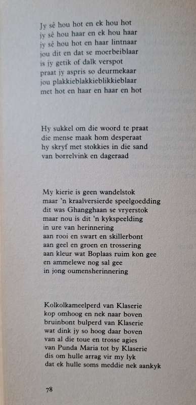Boerneef versamelde Poesie - L.W. Hiemstra (hard cover with no dj)