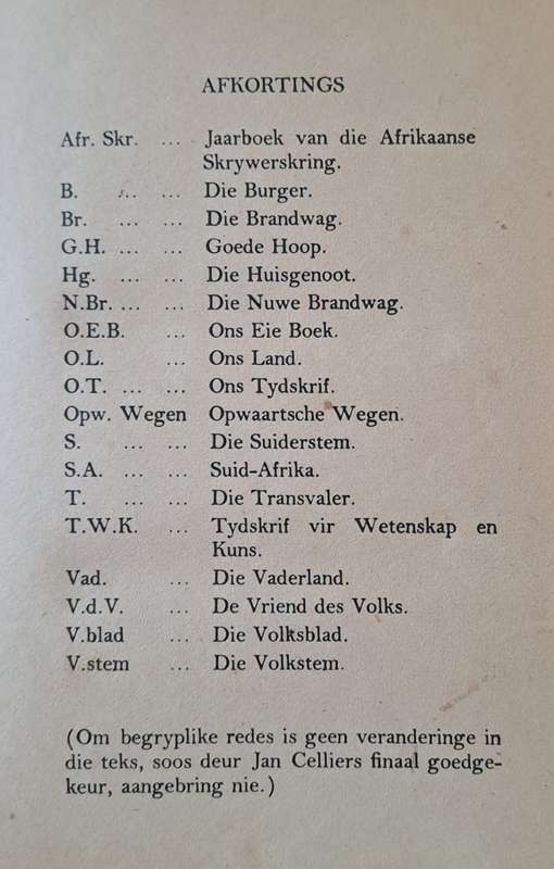 Bloemlesing uit die gedigte van Jan F. E. Celliers (hard cover)