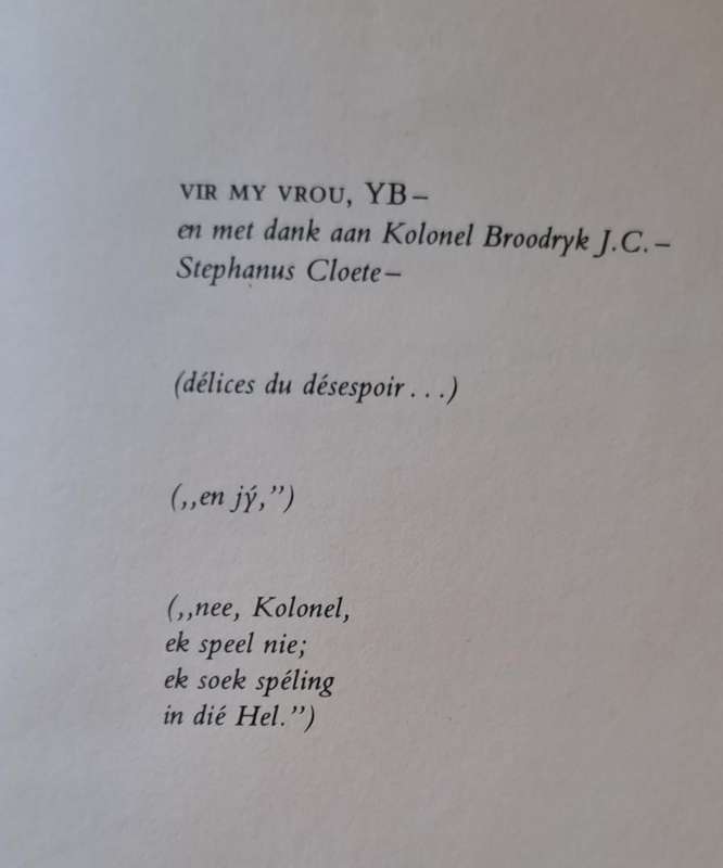 Voetskrif - Breyen Breytenbach (hard cover with dj)