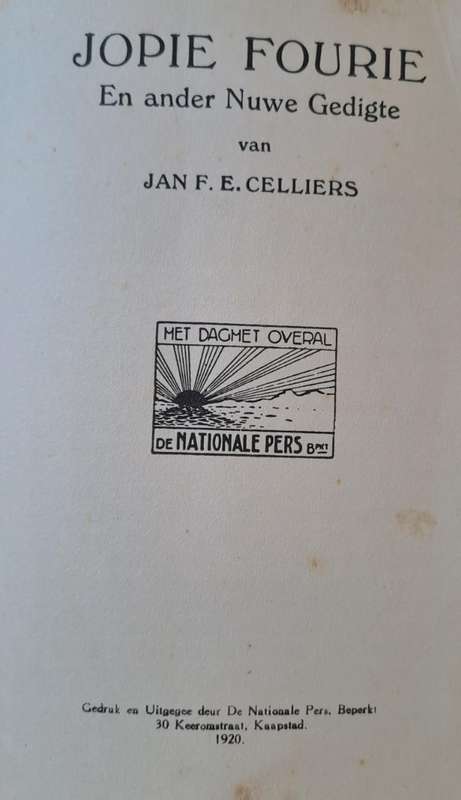Jopie Fourie en ander nuwe gedigte - Jan F. E. Celliers (hard cover with no dj)