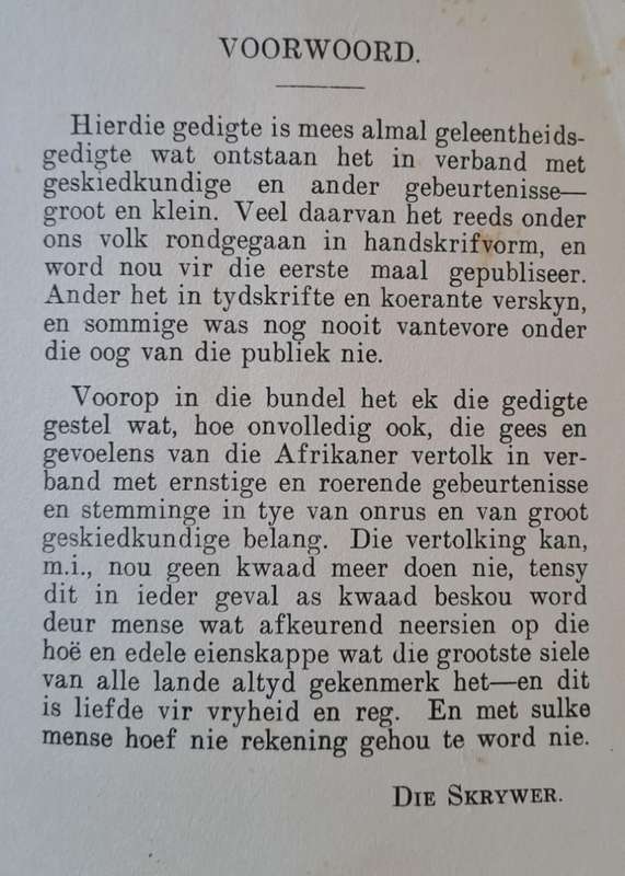 Jopie Fourie en ander nuwe gedigte - Jan F. E. Celliers (hard cover with no dj)