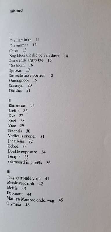 Akwarelle van die dors - Johann de Lange (hard cover with no dj)