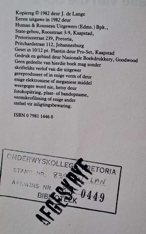 Akwarelle van die dors - Johann de Lange (hard cover with no dj)