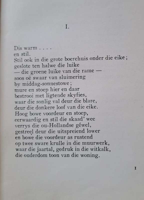 Marietjie - Jan F.E. Celliers (hard cover with no dj)