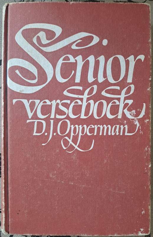 Senior Verseboek D.J. Opperman (hardcover with no dj)