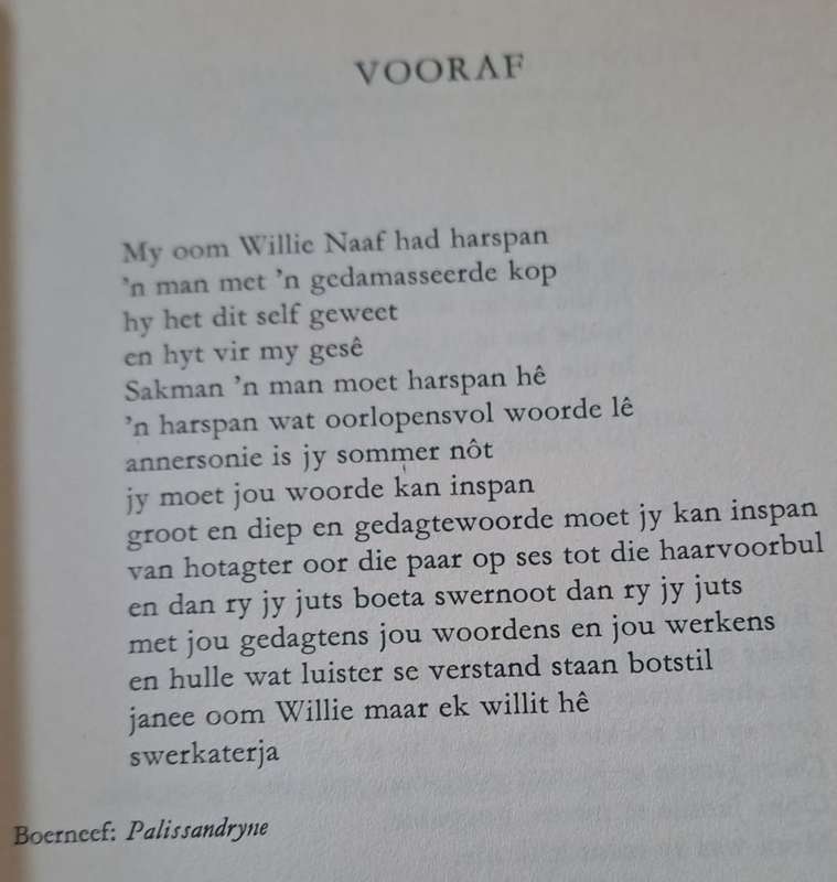Woorde paaljas - R.H.Pheiffer (paperback)