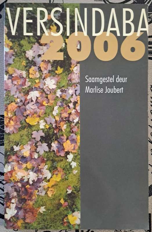 Versindaba 2006 - Marlise Joubert (paperback)