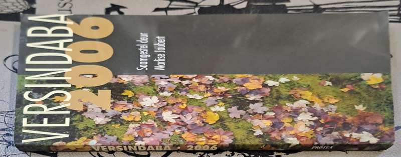 Versindaba 2006 - Marlise Joubert (paperback)