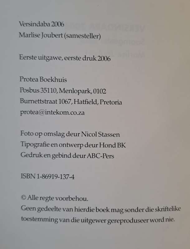 Versindaba 2006 - Marlise Joubert (paperback)