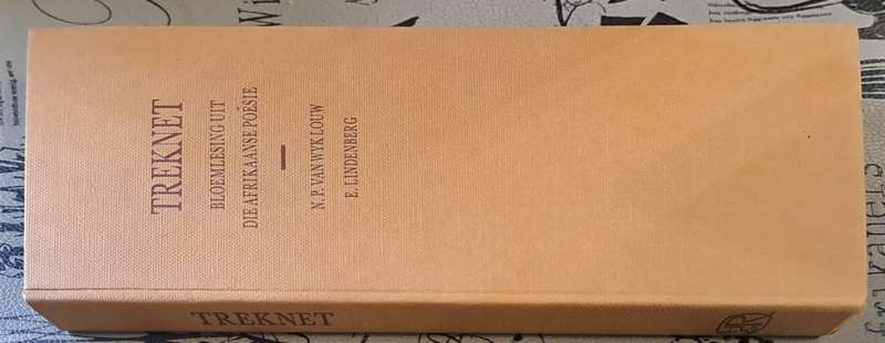 Treknet - N. P. Van Wyk Louw (hardcover with no dj)