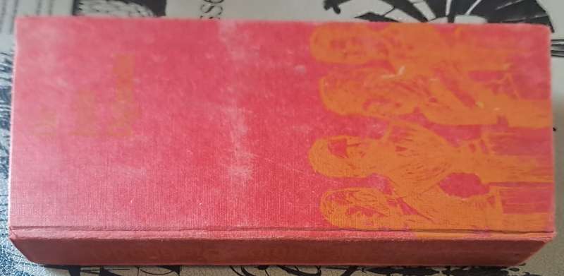 Die junior Digbundel - A.P.B.-komitee (hard cover with no dj)