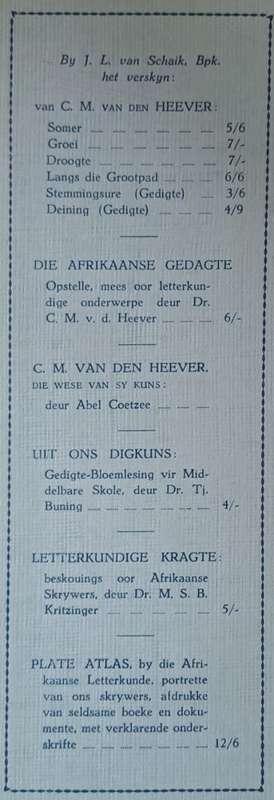 Deining - C.M. Van den Heever (hard cover with dj)