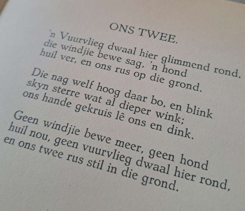 Deining - C.M. Van den Heever (hard cover with no dj)