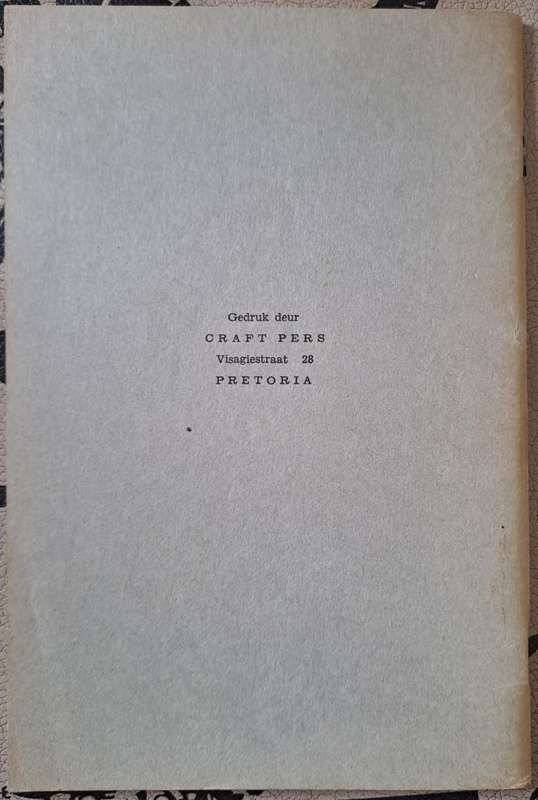 ....van Son en Sang - Ds. Harper Martins (paperback)