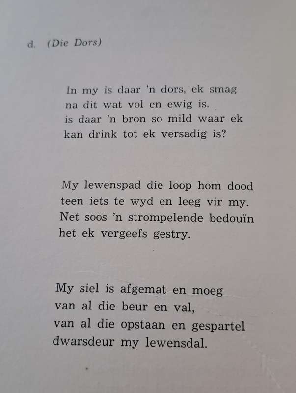 ....van Son en Sang - Ds. Harper Martins (paperback)