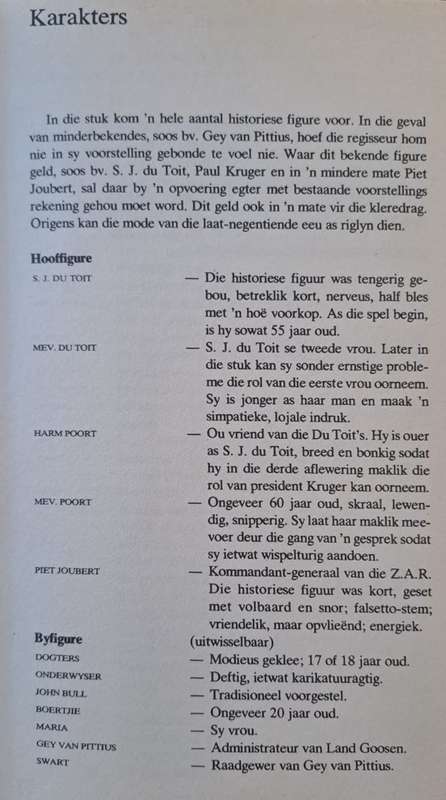 Toe hulle die vierkleur op rooigrond gehys het - Henriette Grove (hard cover with dj)