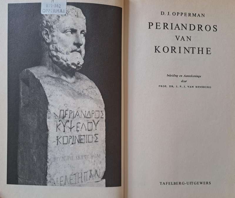 Periandros van Korinthe - D.J. Opperman (paperback)