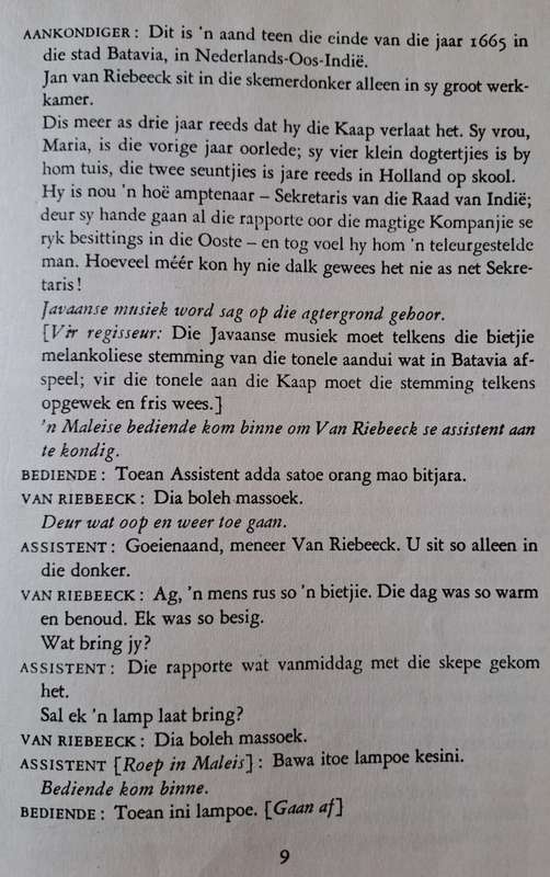 Kruger Breek die pad oop en ander hoorspele - NP Van Wyk Louw (hardcover with no dj)