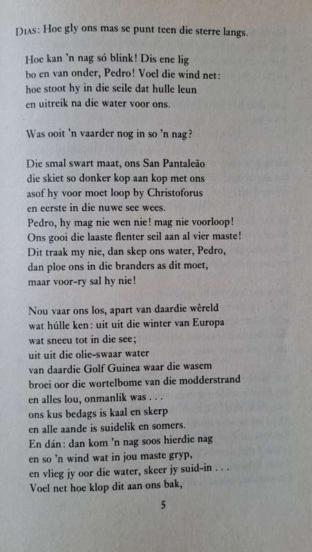 Dias - N. P. Van Wyk Louw (hard cover with no dj)
