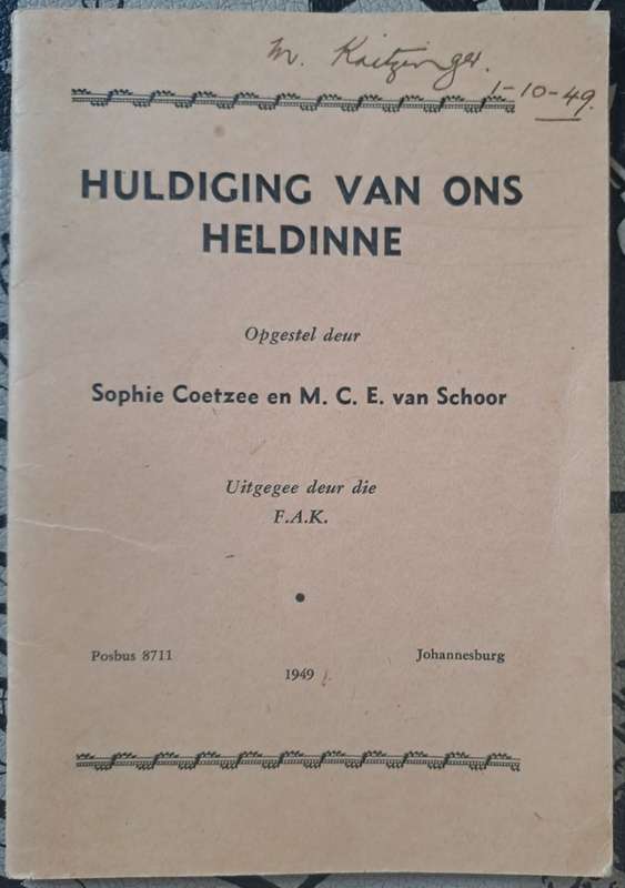 Huldiging van ons Heldinne - Sophie Coetzee (paperback)