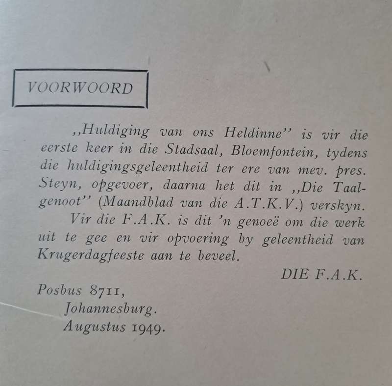 Huldiging van ons Heldinne - Sophie Coetzee (paperback)
